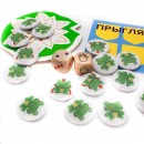 Прыгля